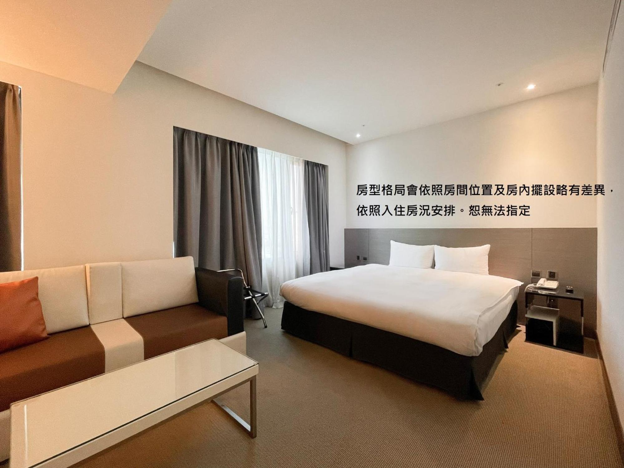 Guide Hotel Hsinchu Zhongyang Ngoại thất bức ảnh